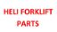 Picture of D53K8-40201 Rear Lift Cylinder Assy